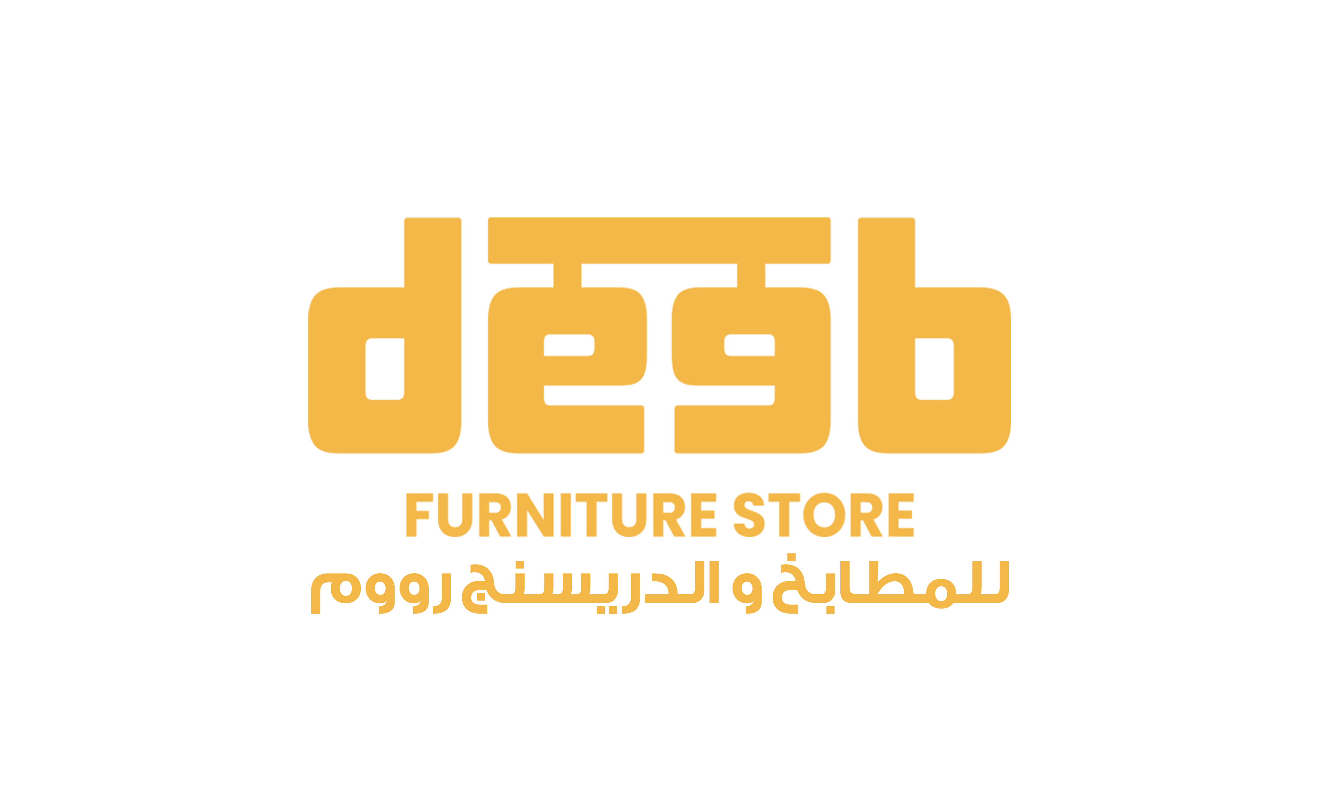 لوجو ديب فرنتشر اساسى